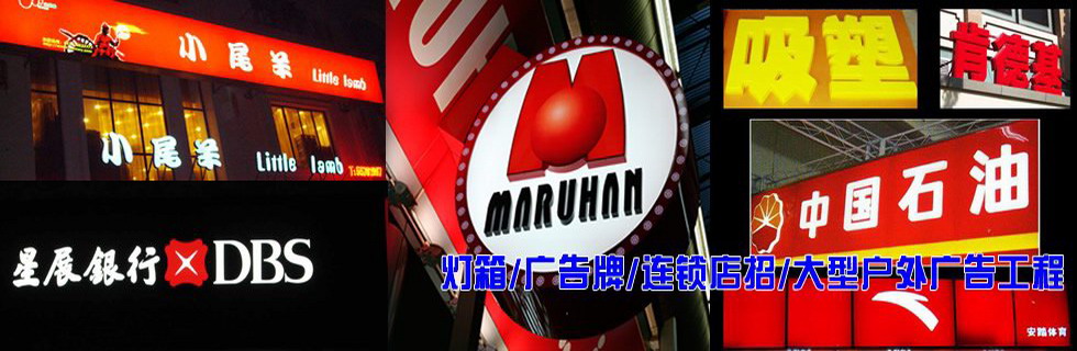 一年內質量問題免費換新機