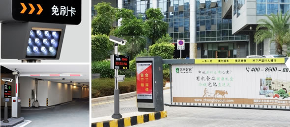 6年專注于智能停車場，客戶遍布全國各地