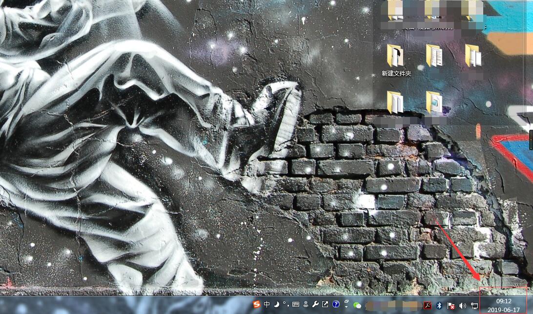 電腦系統時間.jpg 電腦系統時間.jpg